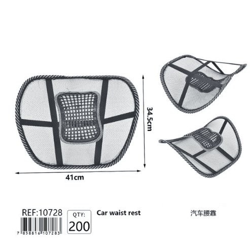 Soporte lumbar